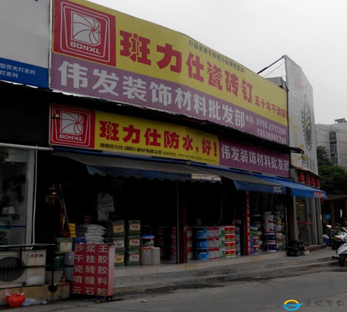 云南Kaiyun锅炉有限公司：为纺织行业带来卓越合作