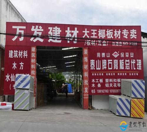云南Kaiyun锅炉：倾力助推饮料行业现代化升级